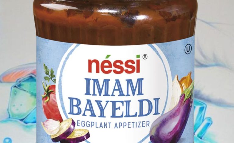 Nessi imam bayeldi 18.7oz